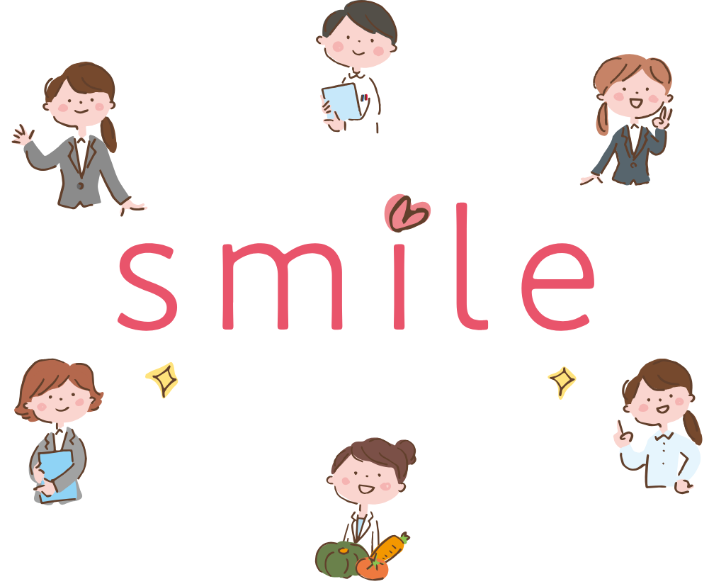 smile 日本原荘ワーキングガイド